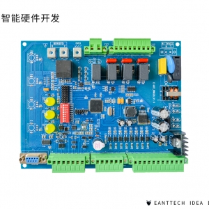 光伏数据采集器